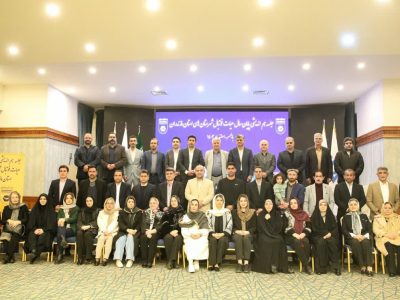 هیات فوتبال استان مازندران