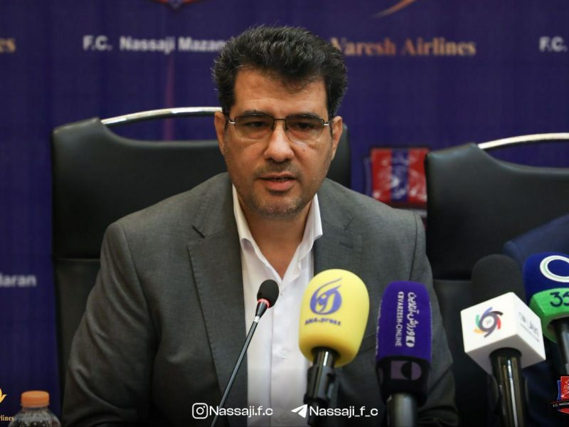 حمیدرضا بایندریان