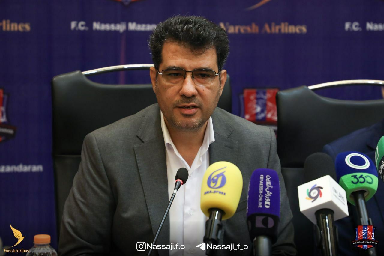 حمیدرضا بایندریان
