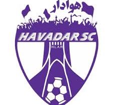 هوادار تهران