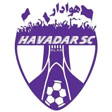 هوادار تهران