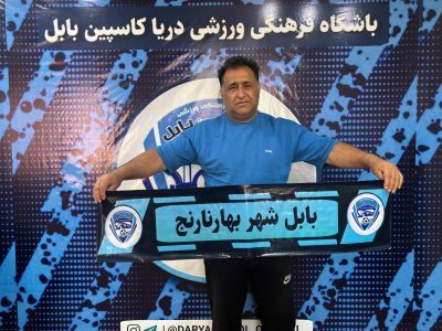 قربان برزوئی