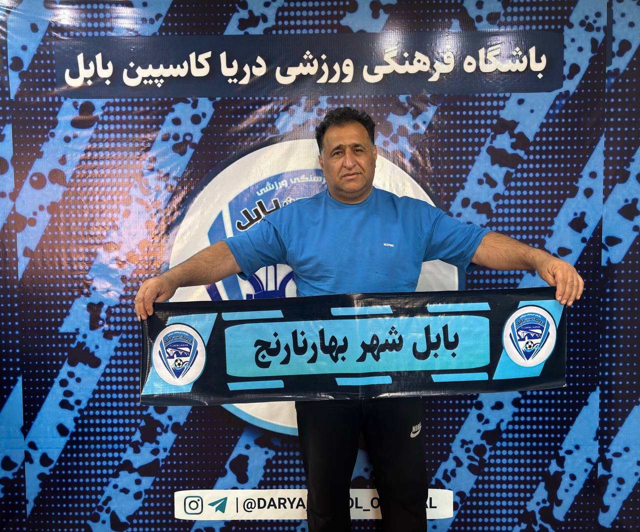 قربان برزوئی
