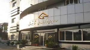 صدا و سیمای مازندران